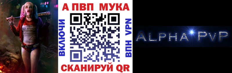 Наркота Санкт-Петербург Метамфетамин  Конопля  Псилоцибиновые грибы  ГАШИШ  Меф мяу мяу  МЕГА онион  Амфетамин  LSD-25  КОКАИН  СОЛЬ 