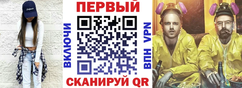закладки  Санкт-Петербург  Amphetamine 98% 