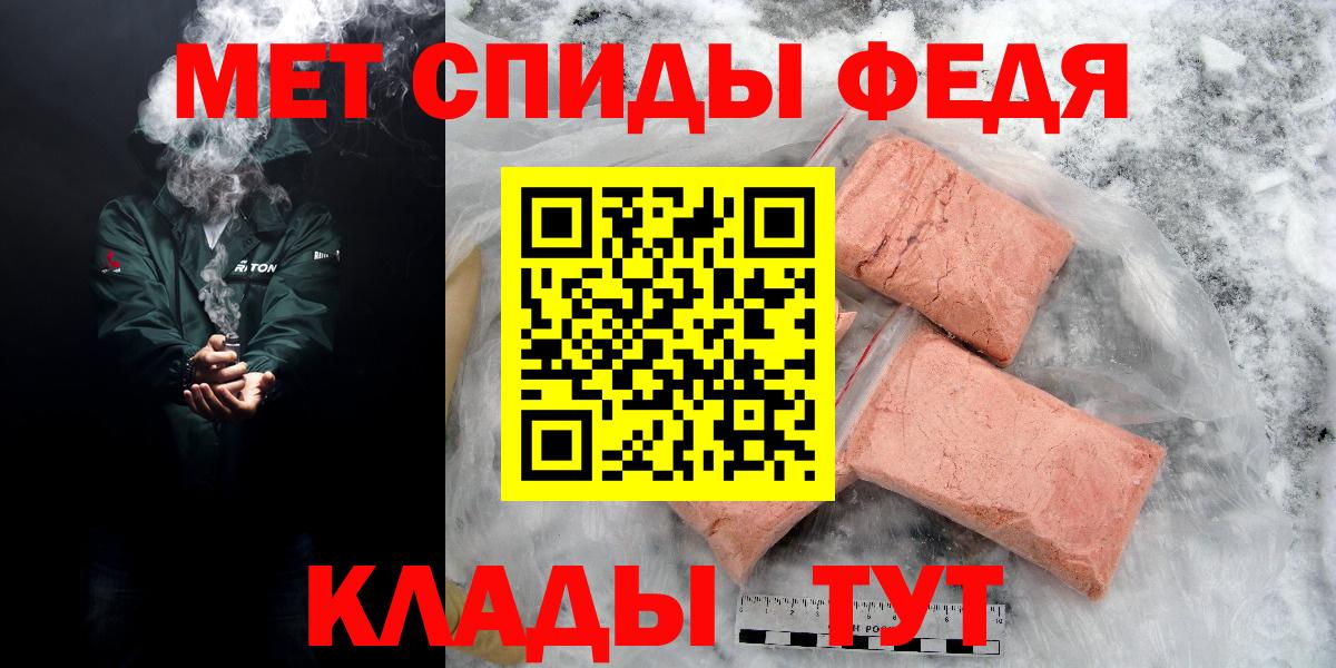 Амфетамин VHQ Санкт-Петербург