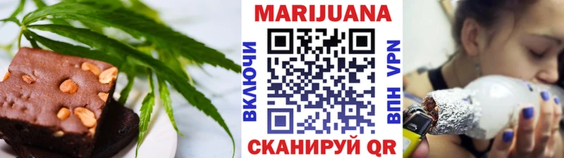 как найти наркотики  Санкт-Петербург  Cannafood марихуана 