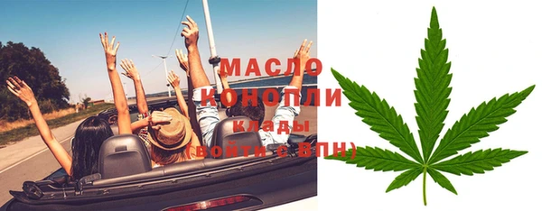 спиды Семилуки