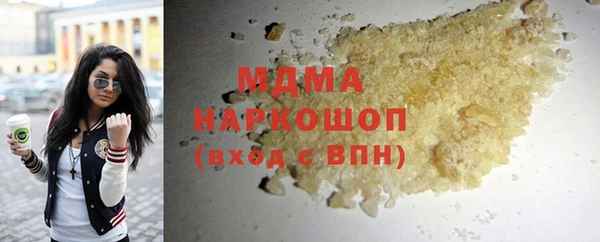 герыч Алексеевка