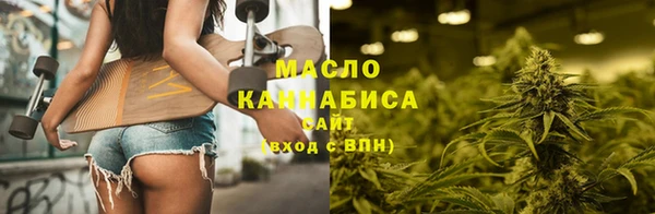 каннабис Костерёво