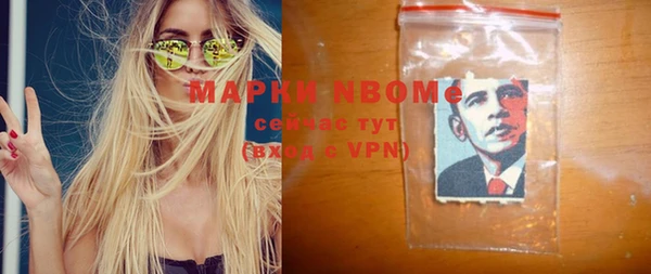 гашик Семёнов
