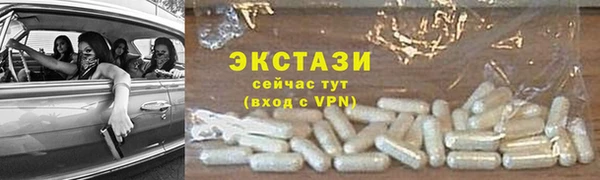 PSILOCYBIN Алзамай