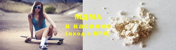 PSILOCYBIN Алзамай