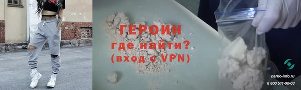 гашишное масло Корсаков