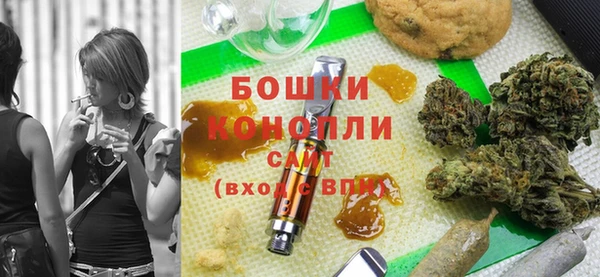 спиды Семилуки