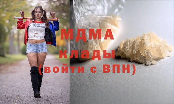герыч Алексеевка