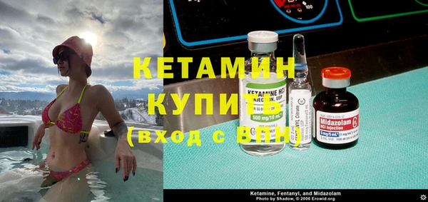 спиды Семилуки