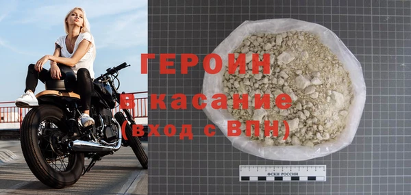 гашик Семёнов