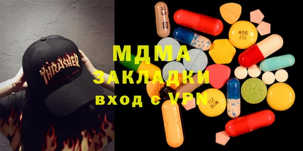 экстази Коряжма