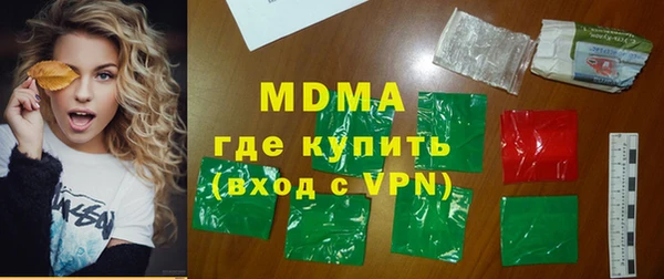 гашик Семёнов