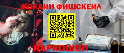 кокс Конаково