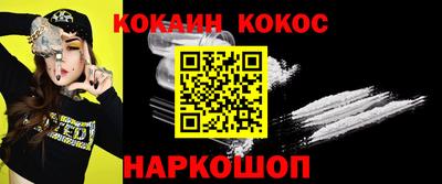 таблы Коммунар