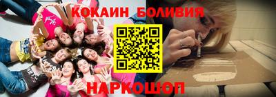 кокс Конаково