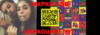 кокс Конаково