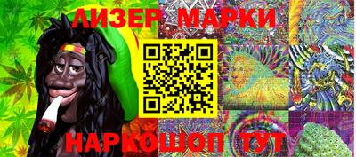 таблы Коммунар