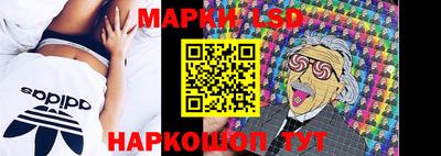 шишки Комсомольск-на-Амуре