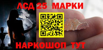 таблы Коммунар