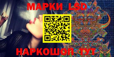 кокс Конаково