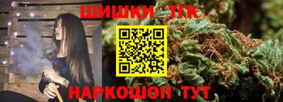 таблы Коммунар