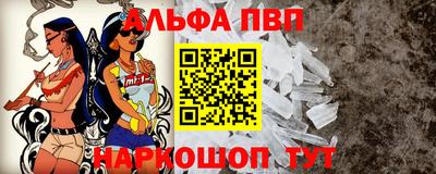 шишки Комсомольск-на-Амуре