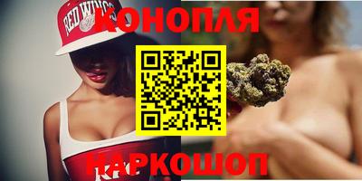 кокс Конаково