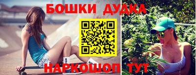 таблы Коммунар