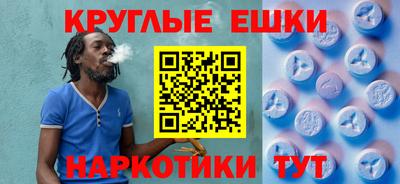 кокс Конаково