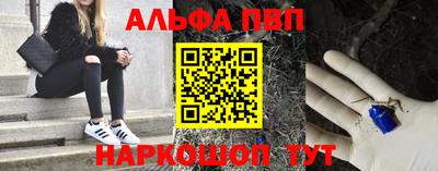 таблы Коммунар
