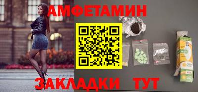 кокс Конаково