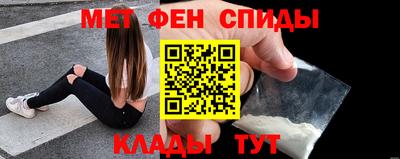 шишки Комсомольск-на-Амуре