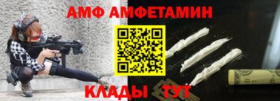 таблы Коммунар