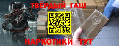 кокс Конаково