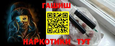 таблы Коммунар