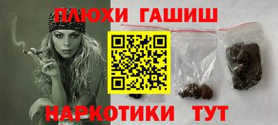таблы Коммунар