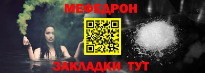 шишки Комсомольск-на-Амуре