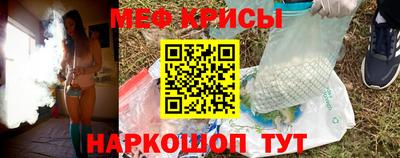 кокс Конаково