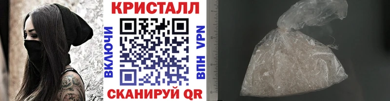 МЕТАМФЕТАМИН Декстрометамфетамин 99.9%  Санкт-Петербург 