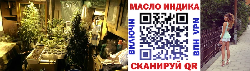 Дистиллят ТГК вейп  kraken ссылки  Санкт-Петербург 